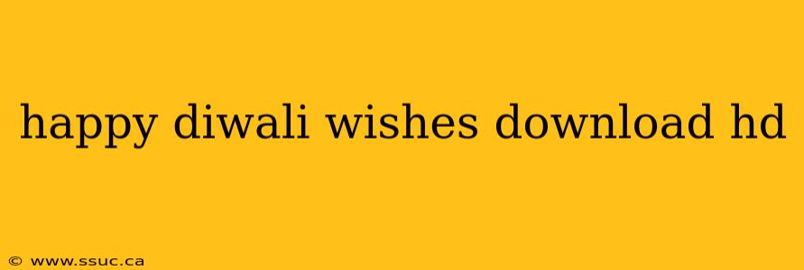 happy diwali wishes download hd