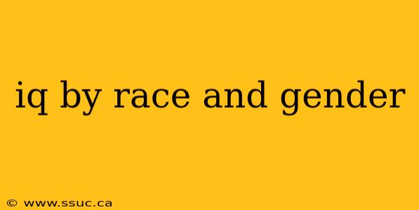 iq by race and gender