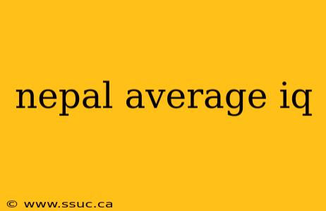nepal average iq